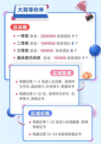 360截图17001019115127158 360截图17001019115127158