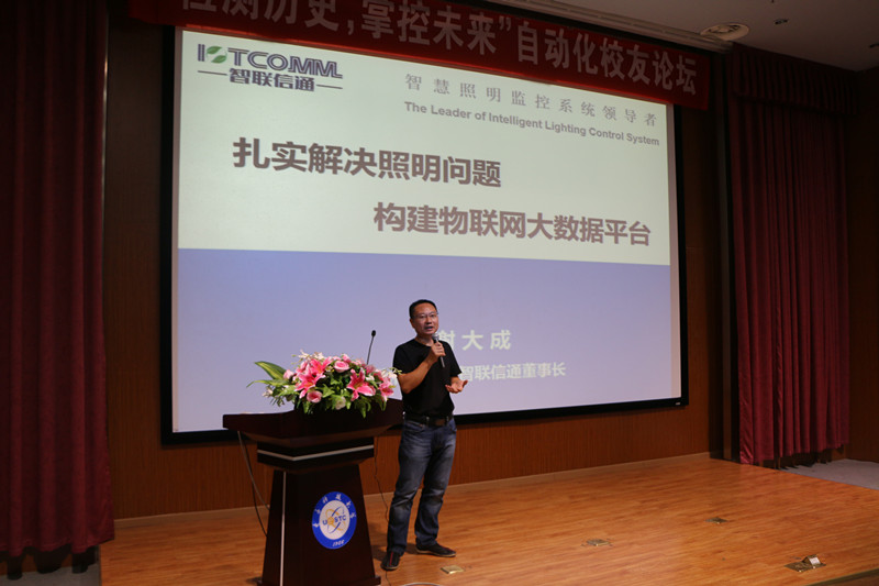 IMG_9035_副本 IMG_9035_副本