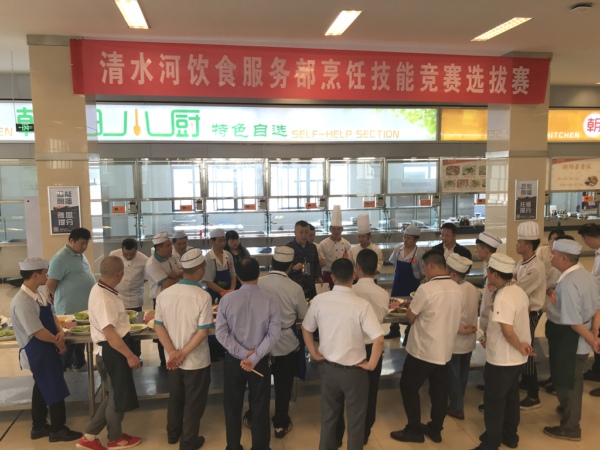 1555905971342006802.jpg 新闻图片3.jpg