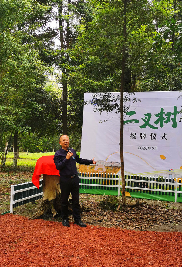 1601435327438005101.jpg 微信图片_20200930104201_副本.jpg