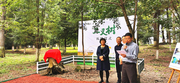 1601435456215056081.jpg 微信图片_20200930104222_副本.jpg