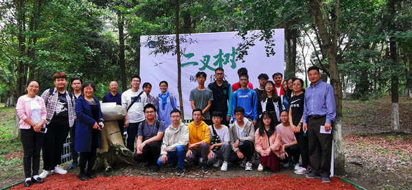 1601435548180050814.jpg 微信图片_20200930104241_副本.jpg