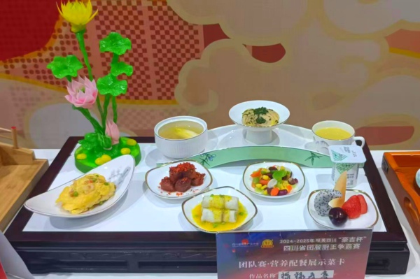 1741679166457024277.jpg 2.jpg