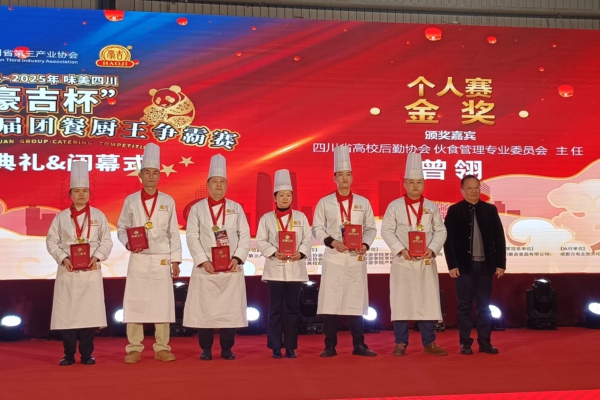 1741679175573046538.jpg 3.jpg