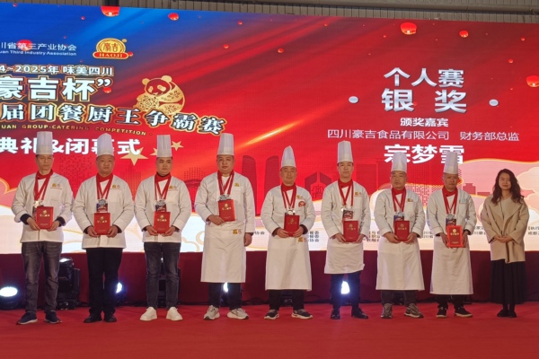 1741679182303059411.jpg 4.jpg