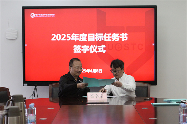 1744164685261059275.jpg 6.jpg