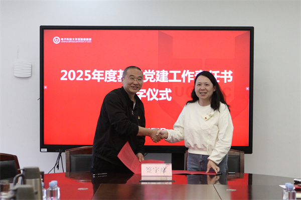 1744164690260089067.jpg 7.jpg