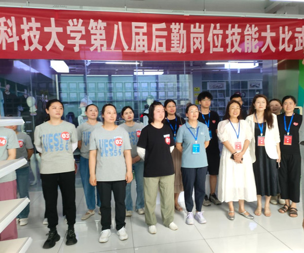 1750214213466077113.jpg 比武新闻2.jpg