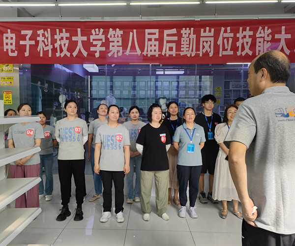 1750214220634051146.jpg 超市技能比赛新闻1.jpg