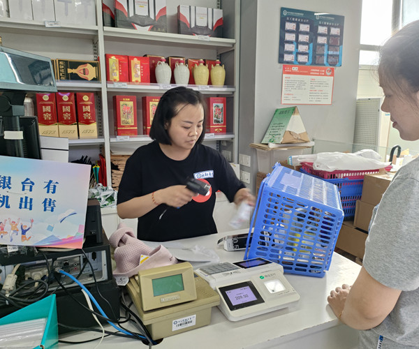 1750214383770015871.jpg 比赛新闻2.jpg