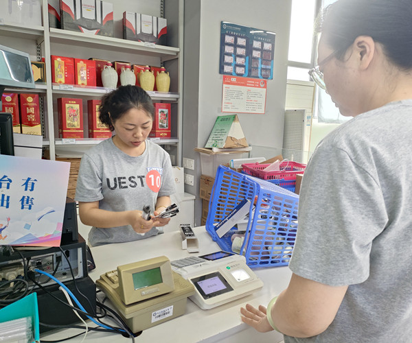 1750214392176045837.jpg 技能比赛新闻3.jpg