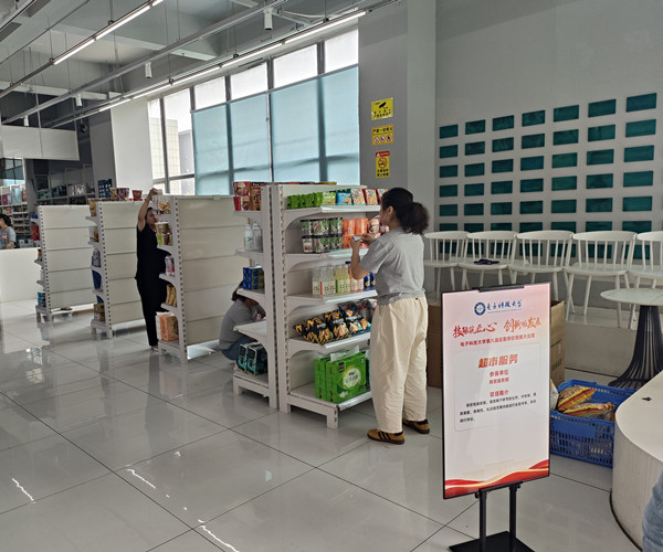 1750214416058056349.jpg 技能比赛6.jpg