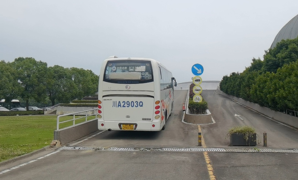 1750298888015059429.jpg 1750298888015059429.jpg