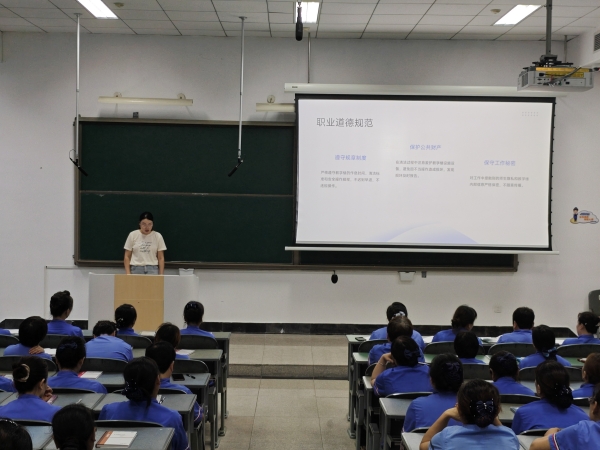 1752455518343043346.jpg 微信图片_20250711104856_副本.jpg