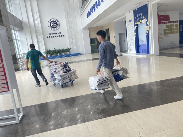 1752473102308020897.jpg 微信图片_20250714134856_副本.jpg