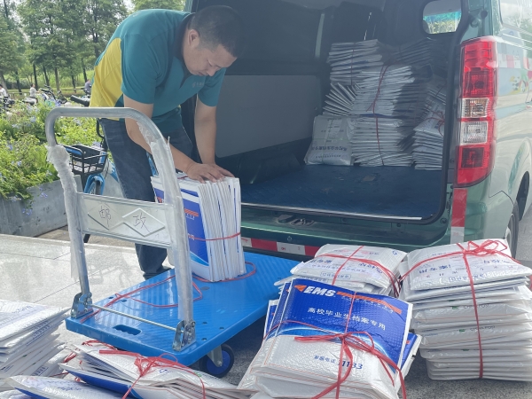 1752473116608018893.jpg 微信图片_20250714134848_副本.jpg