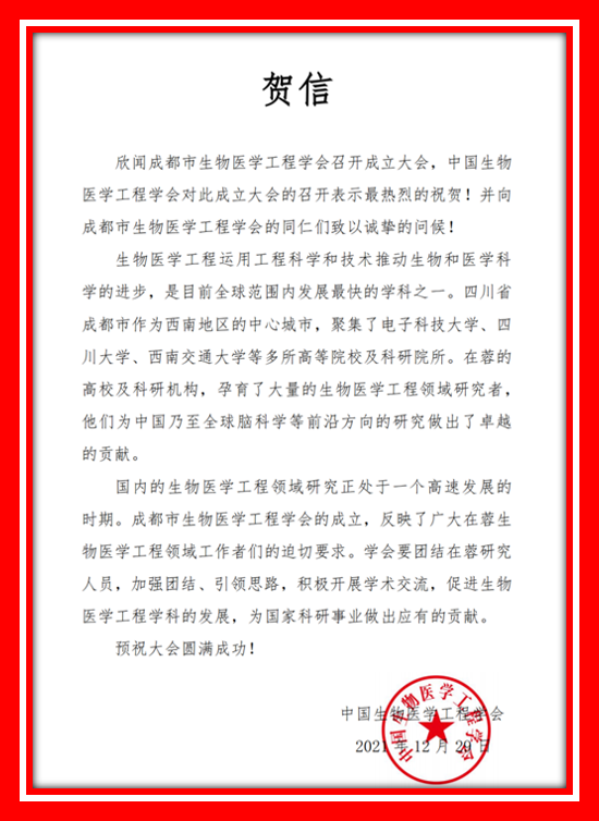 1641273816121349.png 图片2.png
