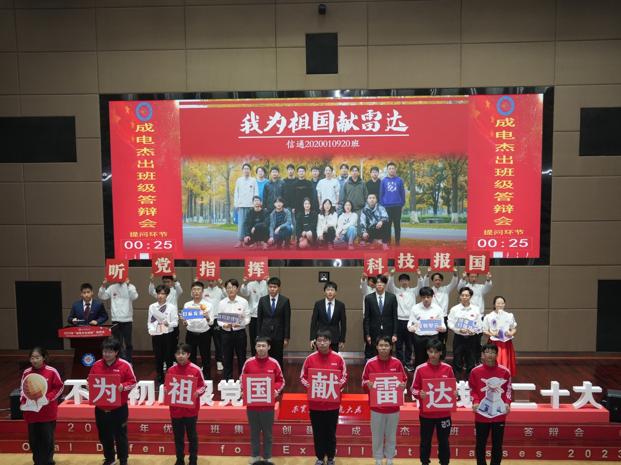 DSC03885.JPG 085bb4f6080fe1f91c6e1c39096fd291.jpg