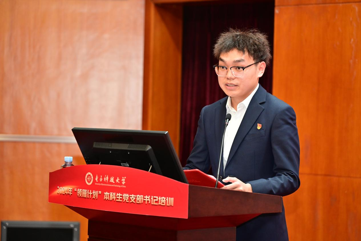 图片5.png 图片5.png