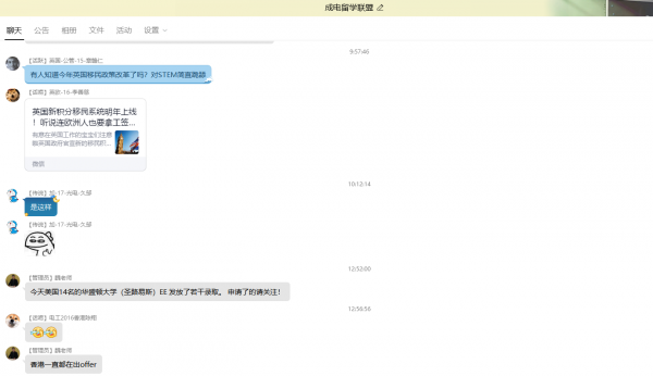 QQ截图20200221222341.png QQ截图20200221222341.png