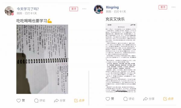 微信图片_20200221223123.jpg 微信图片_20200221223123.jpg