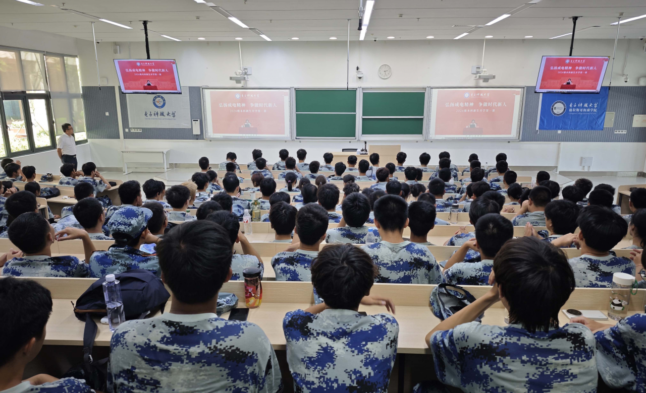 图片4.png 图片4.png