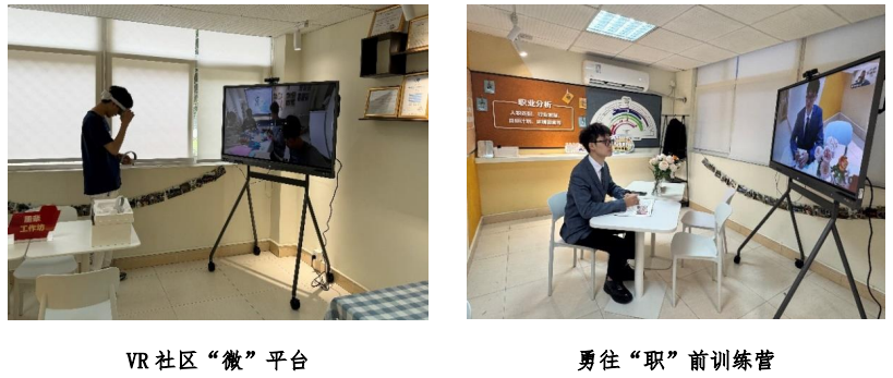 7.png ac8b673a5f395fbca5c89aa729234cd9_074d1.p