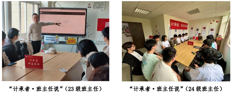 news.uestc.edu.png news.uestc.edu.png