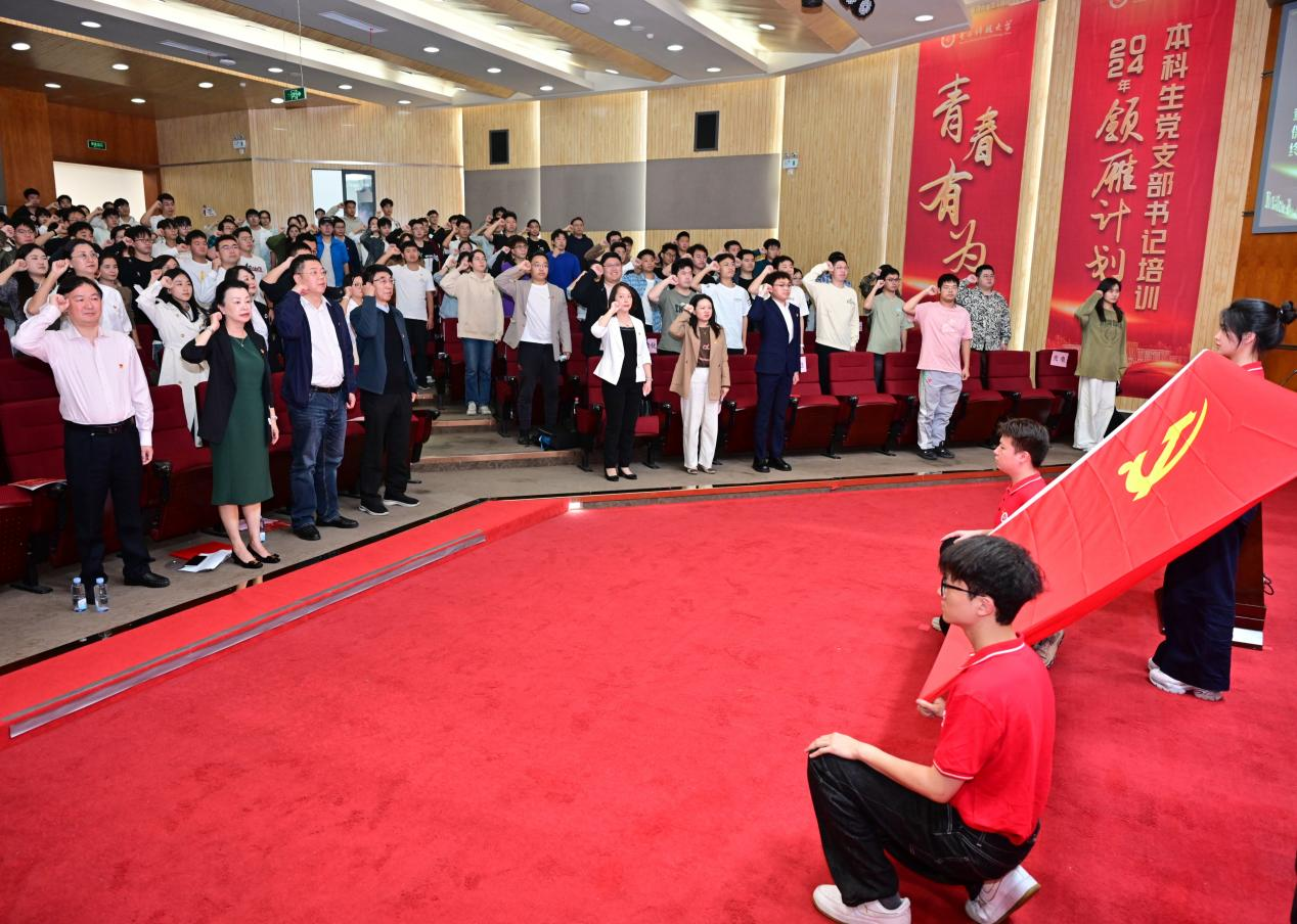 图片4.png 图片4.png