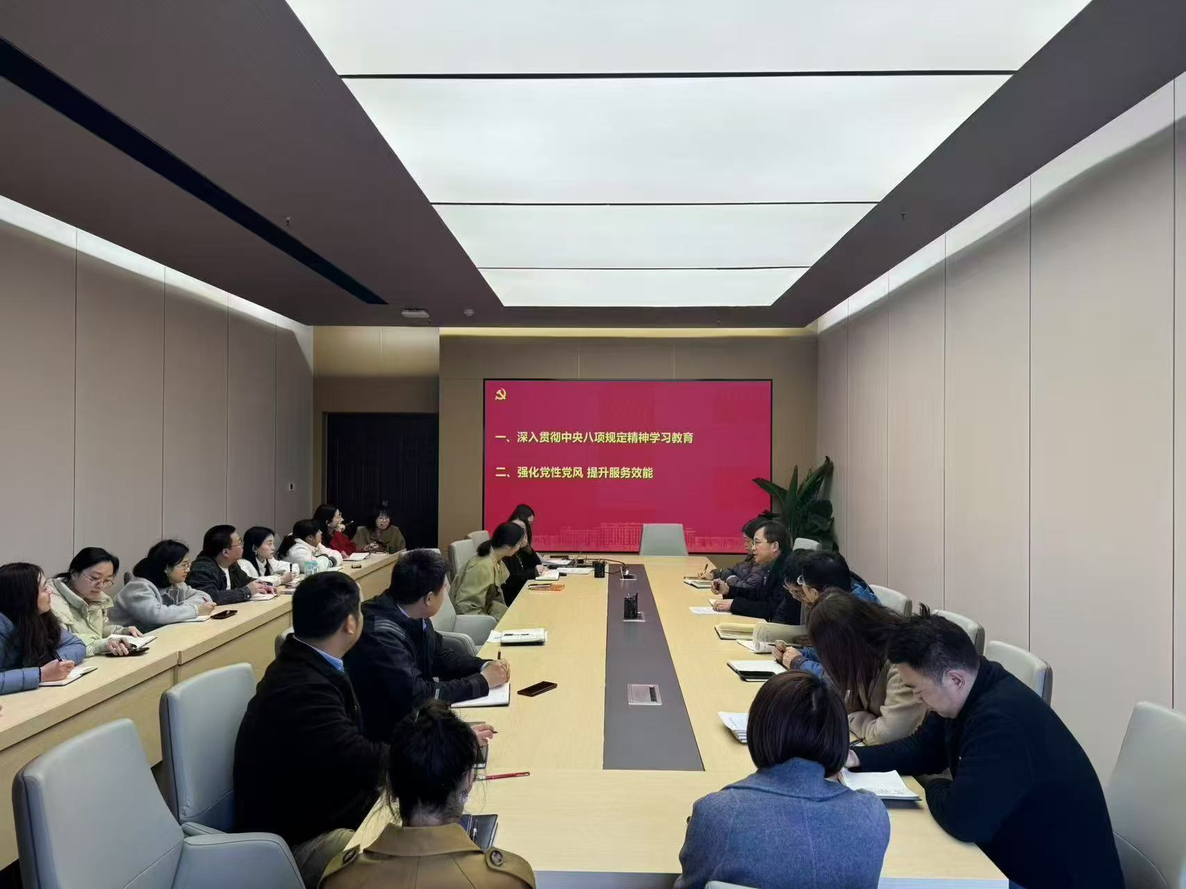 20250328.jpg 20250328.jpg