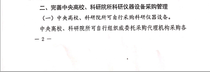 1481248942388143.png 1481248942388143.png