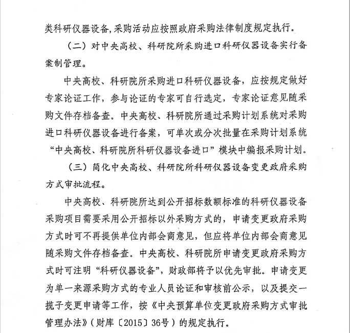 1481248951649623.png 1481248951649623.png