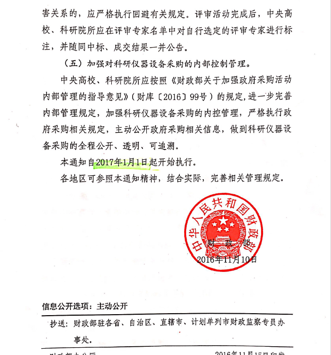 1481248967163413.png 1481248967163413.png