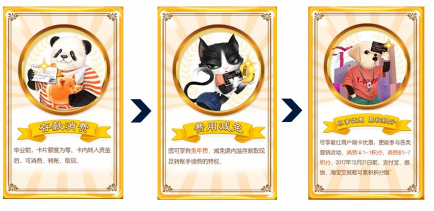 1516002051429774.jpg RTX截图未命名.png