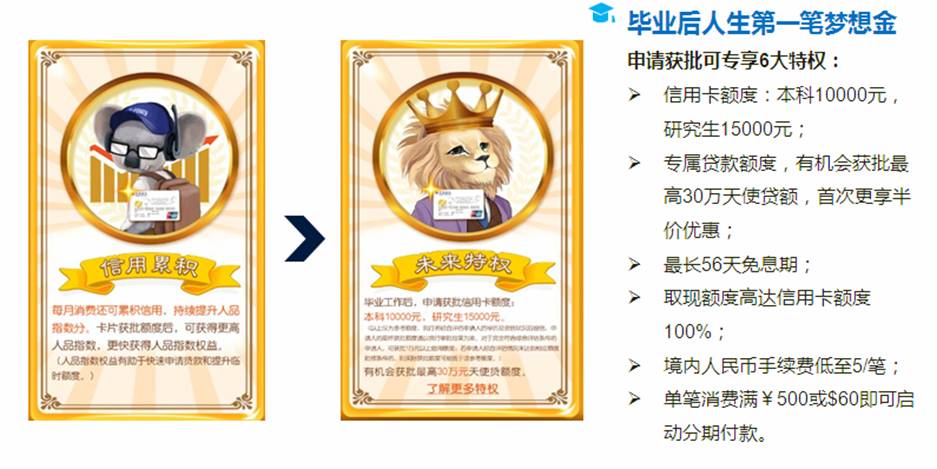 1516002117914119.jpg RTX截图未命名.png