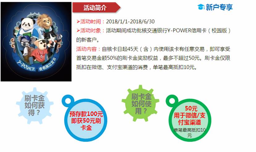 1516002170616984.jpg RTX截图未命名1.png