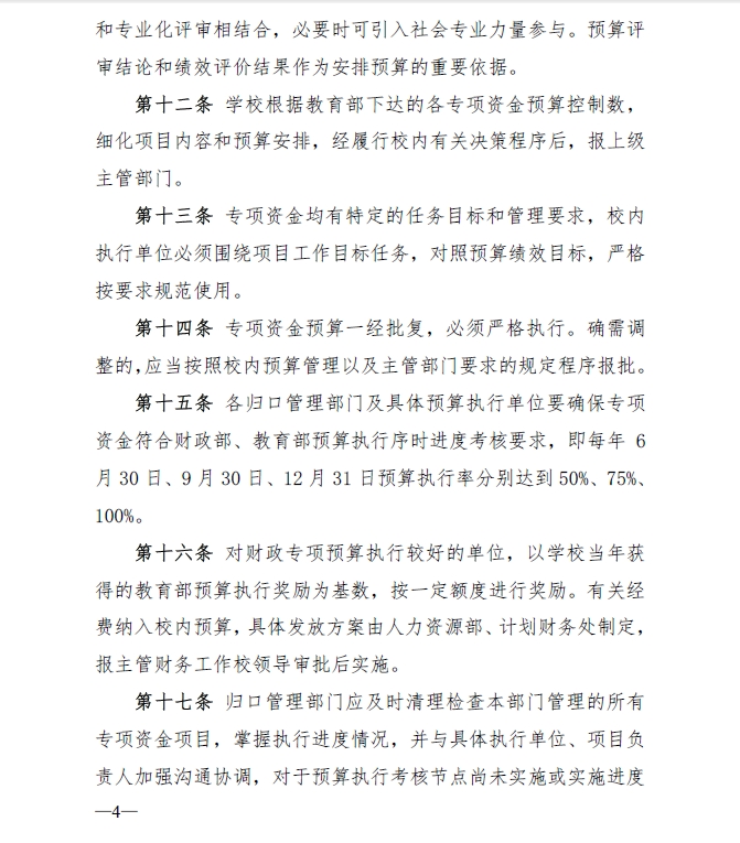 1698736870187551.png 1698736870187551.png