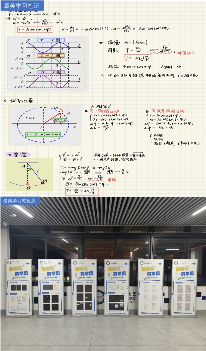 1329487dc1f642009ab90013363b003b.png 1329487dc1f642009ab90013363b003b.png