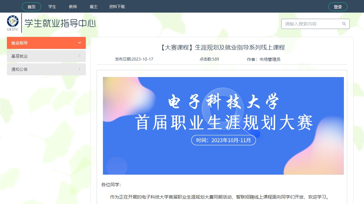 5274a6c7e65f437ca240633b5cd7c795.png 5274a6c7e65f437ca240633b5cd7c795.png