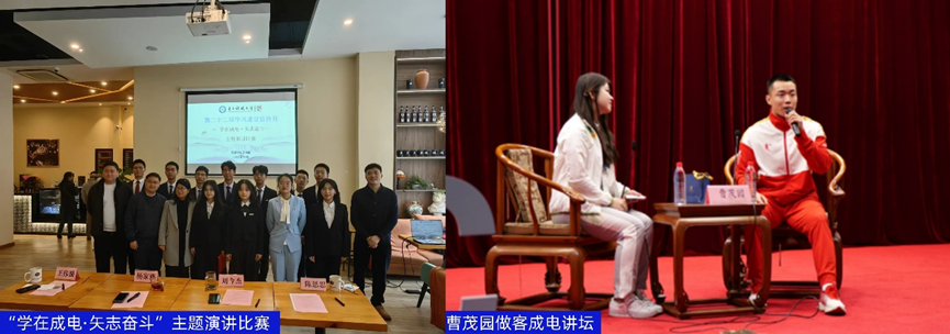 9708305880c84c4a946b919d9094a7b0.png 9708305880c84c4a946b919d9094a7b0.png