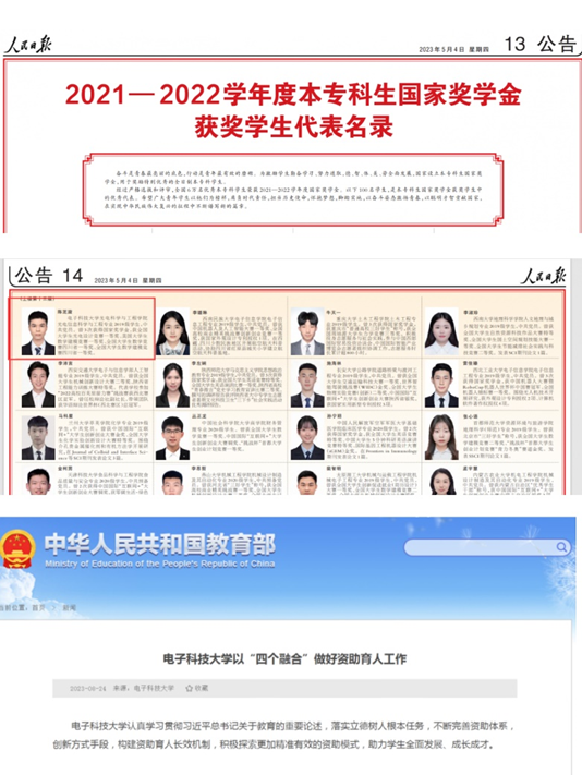 e337f2fc405942b3b0e86882ec4e38a1.png e337f2fc405942b3b0e86882ec4e38a1.png