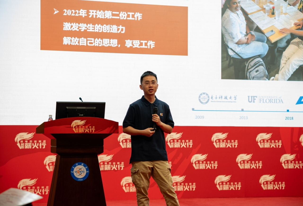 1f4ef4efff1b42e4898ae560a073add4.png 1f4ef4efff1b42e4898ae560a073add4.png