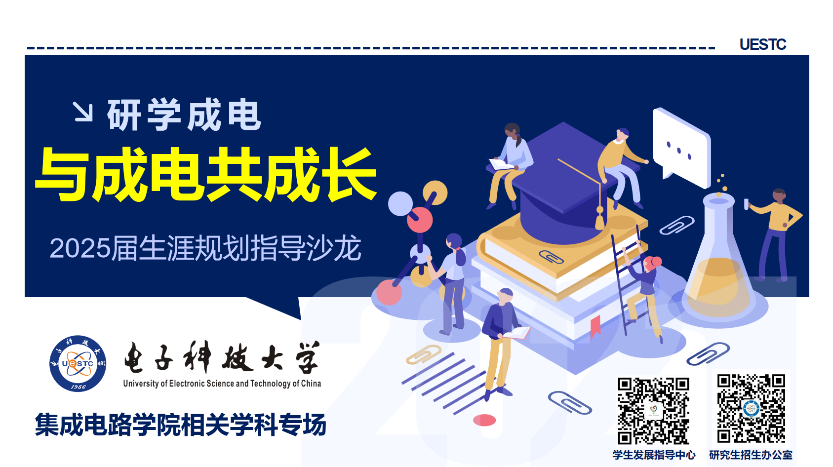 d9a5dd4a8a6245a78b056aa3776421c2.png d9a5dd4a8a6245a78b056aa3776421c2.png