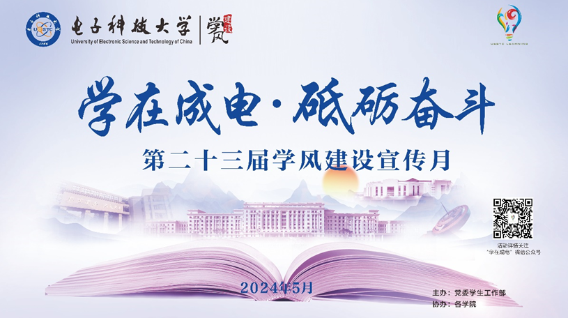 88a626640acf44ef915580079e40b0a1.png 88a626640acf44ef915580079e40b0a1.png