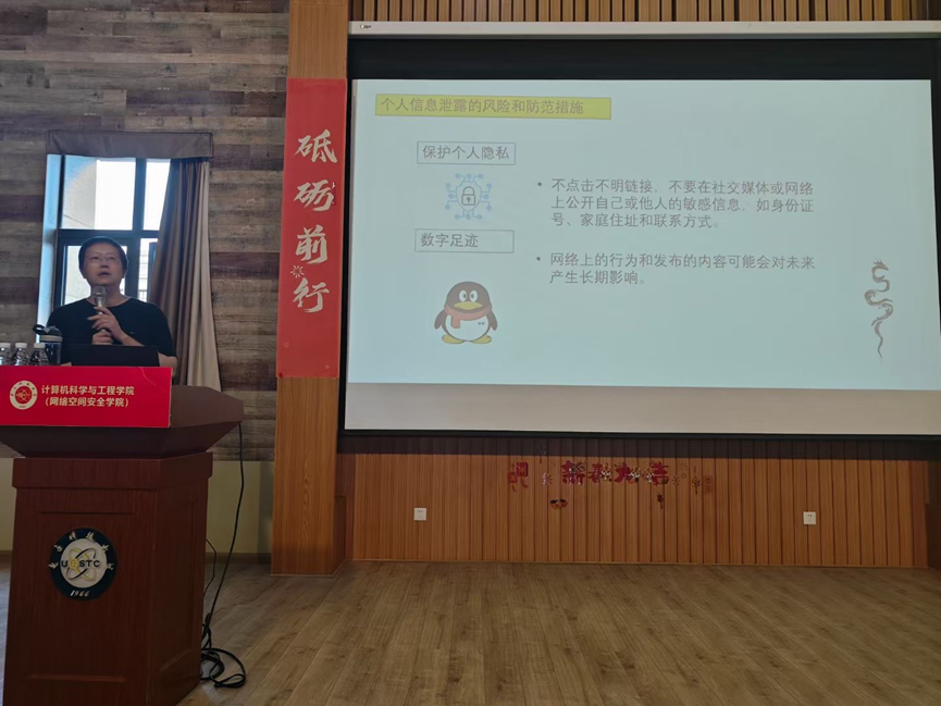 045826abd59543b48717462358a4d940.png 045826abd59543b48717462358a4d940.png