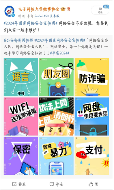 32c4a31e034442ac82b9c1dcd5472ab3.png 32c4a31e034442ac82b9c1dcd5472ab3.png