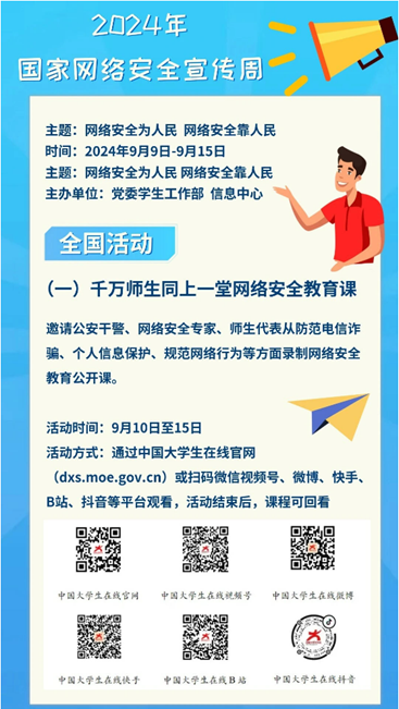 47cb3d01e46a4d48858225713b2c56b1.png 47cb3d01e46a4d48858225713b2c56b1.png