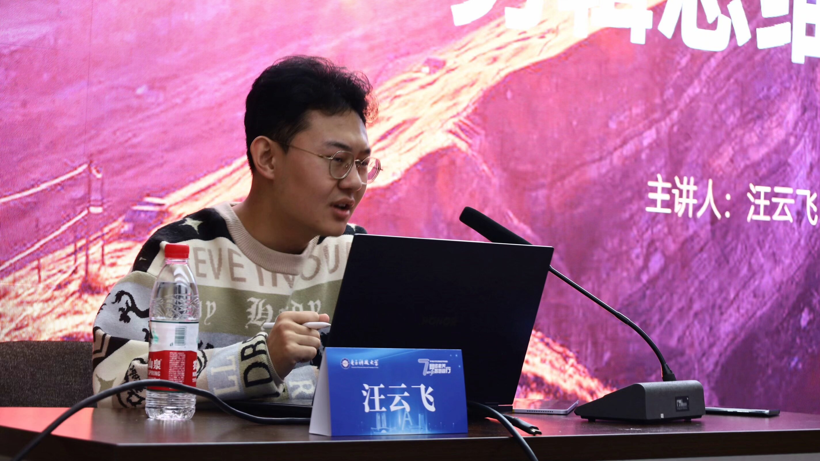 a2db83e6e23e42ac85f61bf961832efc.jpeg a2db83e6e23e42ac85f61bf961832efc.jpeg