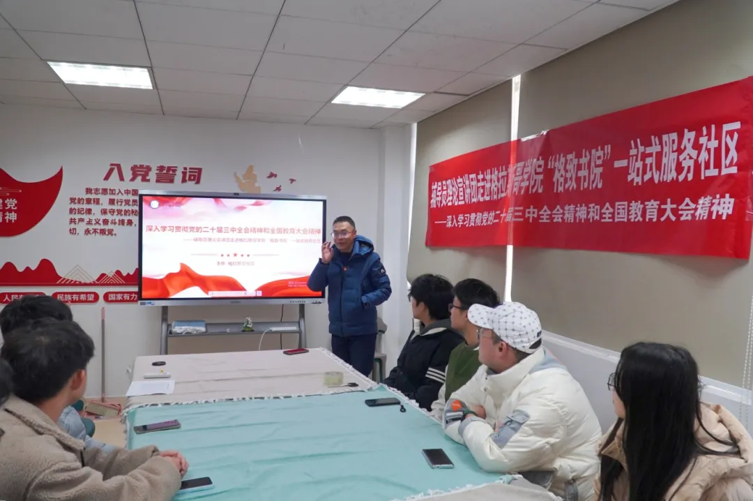 36542dc02e984294b8f6c451ca8f4919.png 36542dc02e984294b8f6c451ca8f4919.png