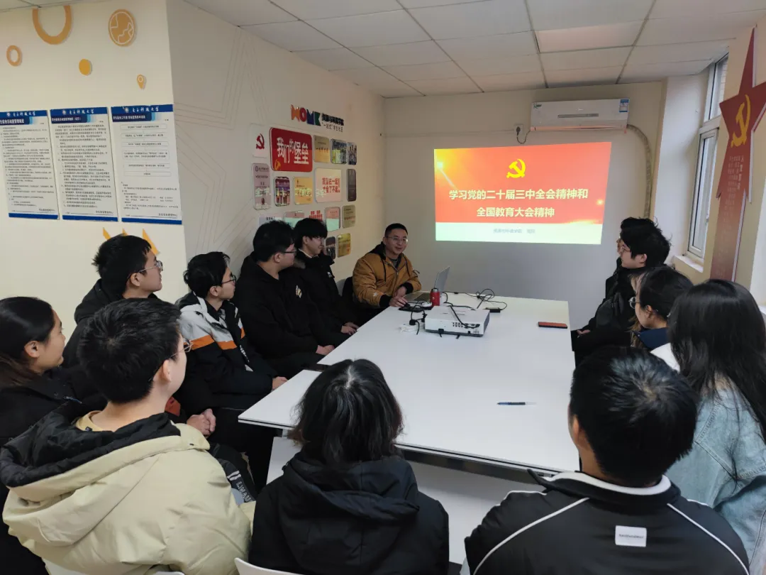 e2d29af28c034780a1e71a6e87392657.png e2d29af28c034780a1e71a6e87392657.png